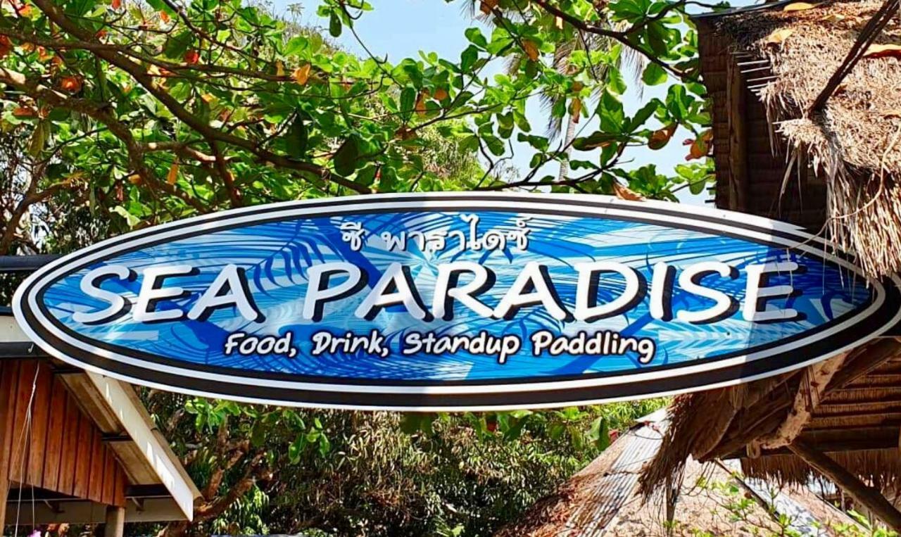 Sea Paradise Hotel Ban Khlong Kloi Exterior photo